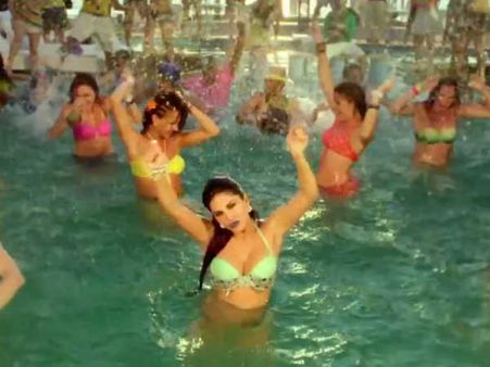 પાનીવાલા ડાન્સ પાનીવાલા ડાન્સ