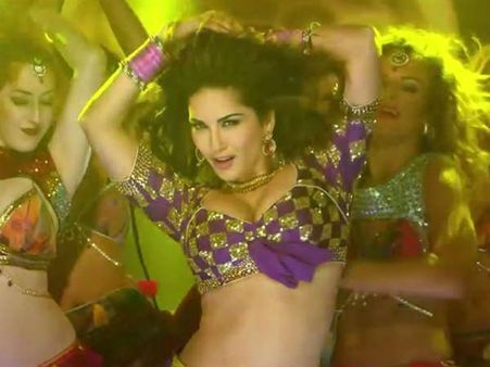 સની બની કૈટ સની બની કૈટ