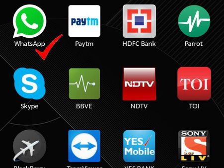 પહેલું સ્ટેપ 