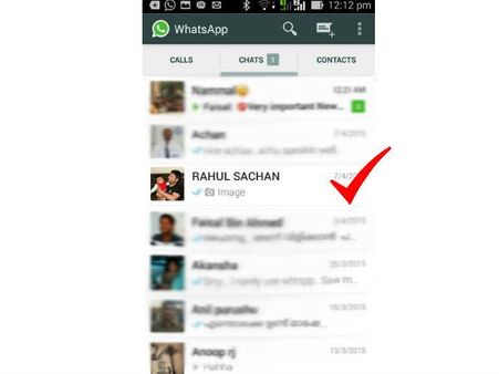 બીજું સ્ટેપ 