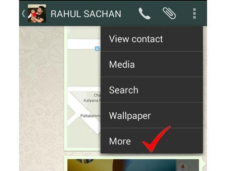 ચોથું સ્ટેપ 