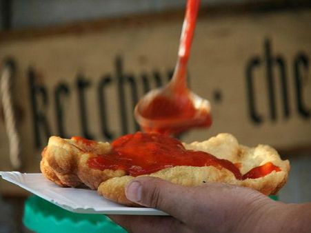 કેચઅપ કેચઅપ