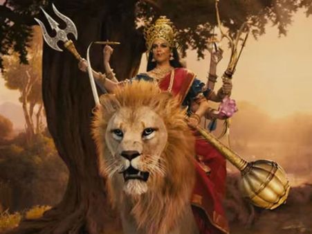 Video: ભગવાને કહ્યું 