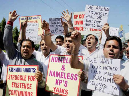 જમ્મુ કાશ્મીર