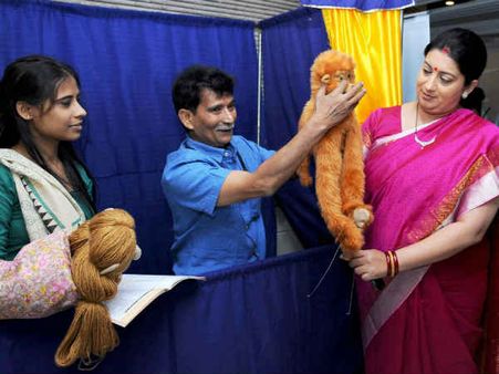 નવી દિલ્હી