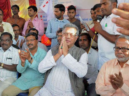 બેંગ્લોર