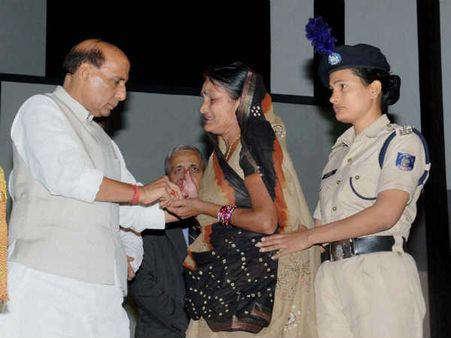 નવી દિલ્હી