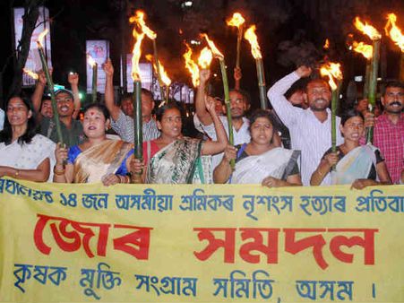 ગુવાહાટી