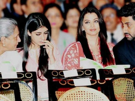 એશ કરતા સુંદર 