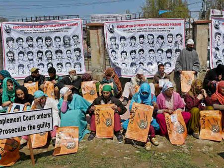 શ્રીનગરના પ્રતાપ પાર્ક ખાતે 