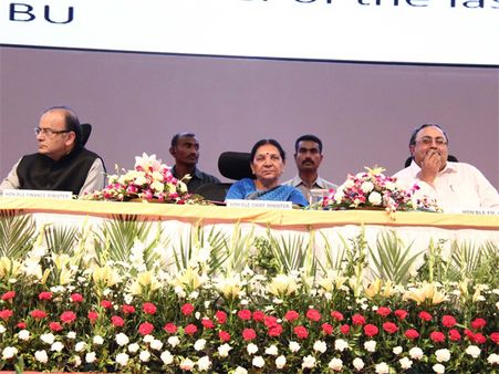 ડબલ ડિજીટનો વિકાસ દર 