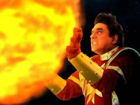 શક્તિમાન