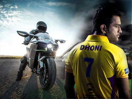 માત્ર 5 જ બાઇક ઉપલબ્ધ હોય છે