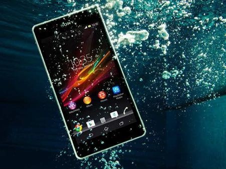 વોટરપ્રૂફ