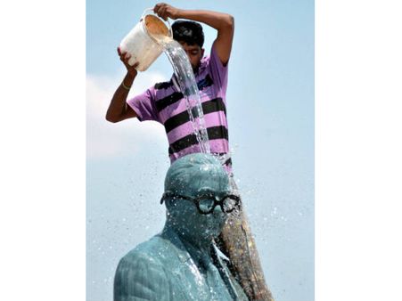 બિકાનેર