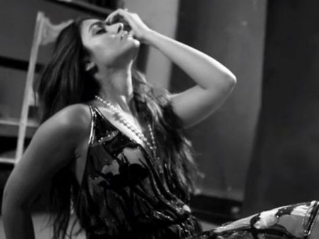 ઉફ યે અદા