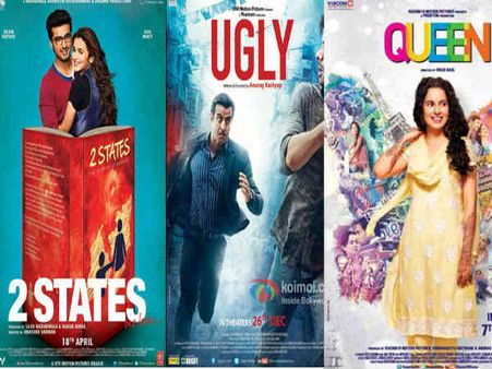 બેસ્ટ સપોર્ટિંગ રોલ- મેલ