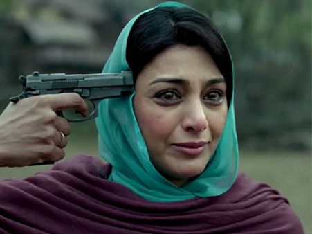 બેસ્ટ સપોર્ટિંગ રોલ- ફિમેલ