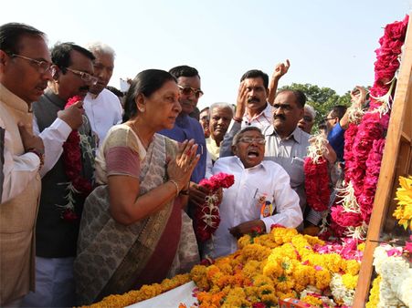 આંબેડકરની 125મી જન્‍મ જયંતિ