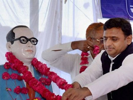 અખિલેશ યાદવ