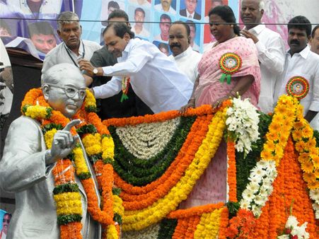 કે. ચંદ્રશેખર રાવ