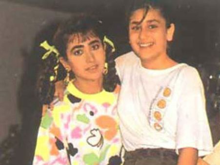 પ્રિય બહેન