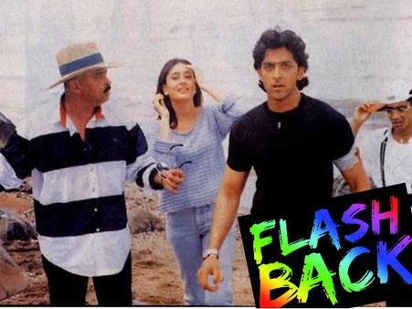 PoD: જ્યારે કરીના અને ઋત્વિકે શૂટ કર્યું હતું 'કહોના પ્યાર હે'