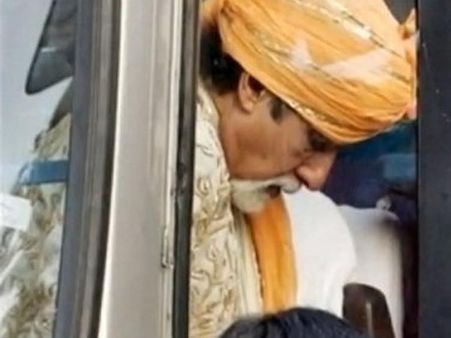 અમિતાભ બચ્ચન અમિતાભ બચ્ચન