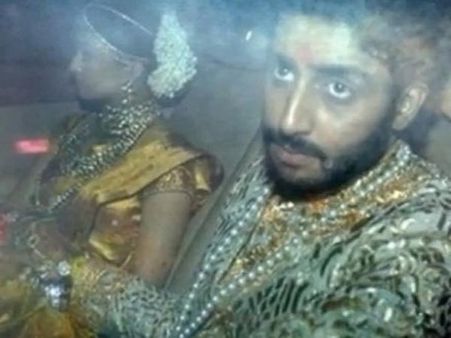 એશ-અભિ એશ-અભિ