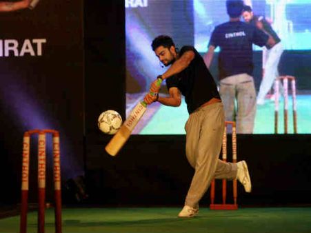 જીમ અને ફિટનેસ સેંટર