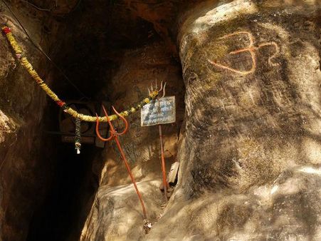 મહાદેવ ગુફા