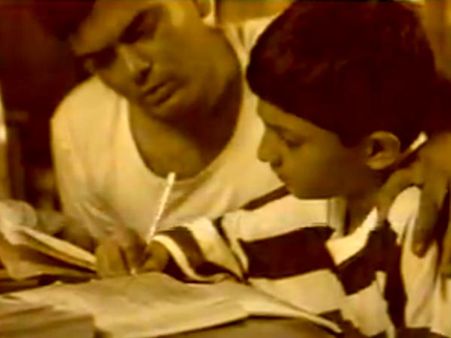 મે તેરા હીરો 