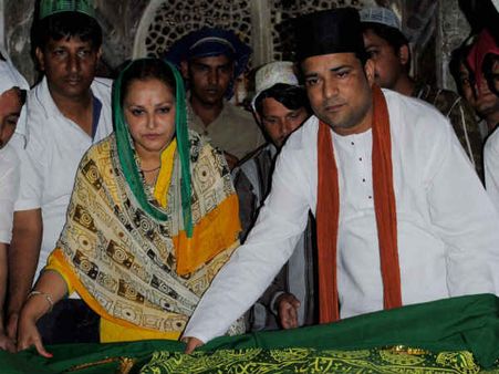 જયાપ્રદા જયાપ્રદા