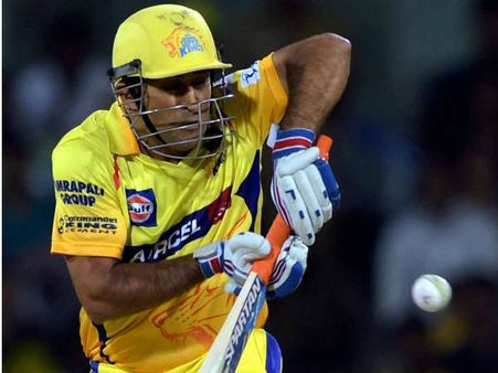 મહેન્દ્ર સિંહ ધોની