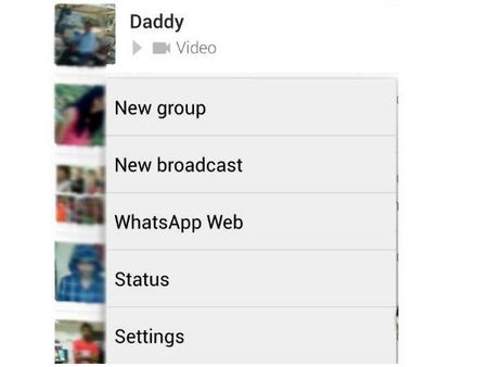 બીજું સ્ટેપ