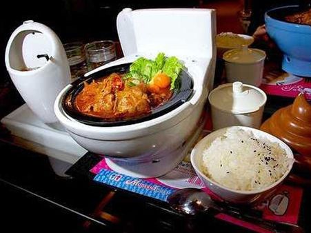 ટોયલેટ રેસ્ટોરન્ટ, તાઇવાન