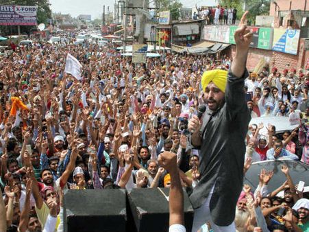 મોગા મામલે આપે નીકાળી પંજાબમાં વિશાળ રેલી