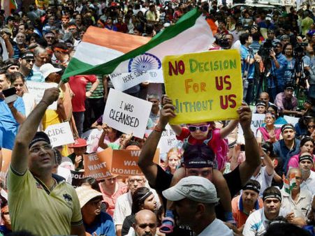 કાશ્મીરી પંડિતોએ દિલ્હીમાં કર્યો વિરોધ