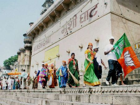 વારાણસીમાં 