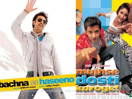 યશ રાજ રોમાંસ