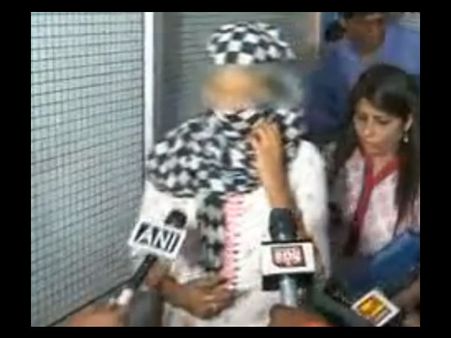 Video: કોની પર કરવો 'વિશ્વાસ', મહિલાની PC પર ઊઠતા સવાલ