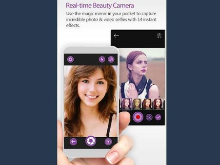 યૂકેમ પરફેક્ટ સેલ્ફી