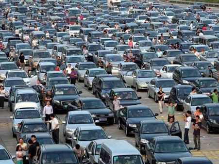 બેજીંગ, ચાઇના