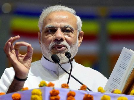 કોલકત્તા પહોંચ્યા વડાપ્રધાન નરેન્દ્ર મોદી