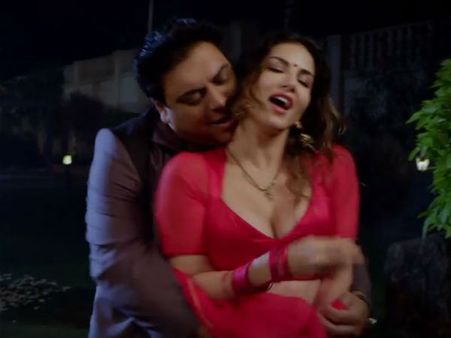 સંગીત સંગીત