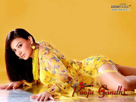 પૂજા ગાંધી