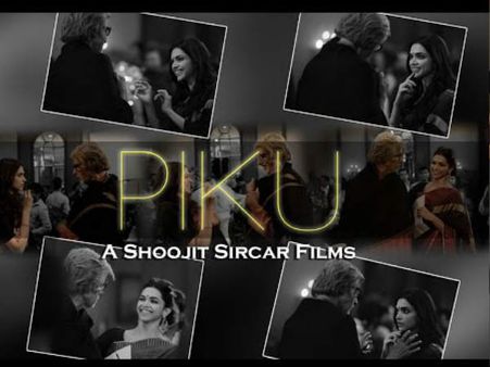 Box Office : 4 દિવસની પીકૂ, જુઓ અત્યાર સુધીનો દીપીકાનો રિપોર્ટ કાર્ડ