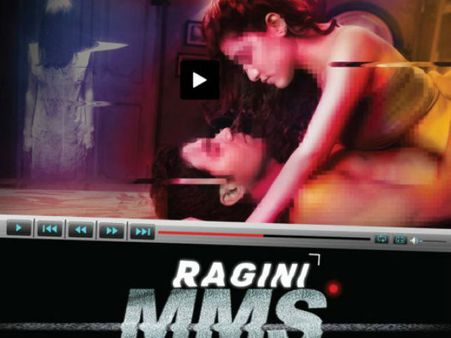 રાગિની MMS 