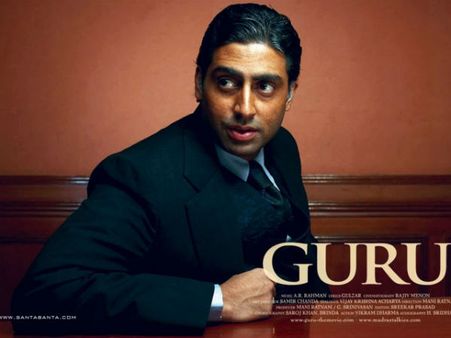 રિયલ લાઇફને રીલ લાઇફ પર ઉતારી આ 20 ફિલ્મોએ