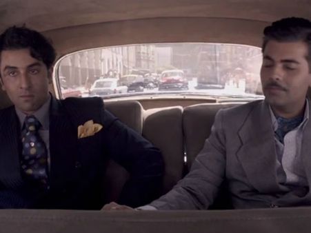 સોંગ અને બેક ગ્રાઉન્ડ સાઉન્ડ